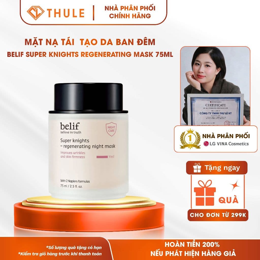 Mặt Nạ Ngủ Cấp Ẩm, Phục Hồi, Hỗ Trợ Chống Lão Hóa Belif Super Knights Regenerating Mask 75ml
