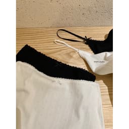 (Dmina - Re.En) Set váy nữ tiểu thư áo 2 dây phối ren cùng cardigan ngoài và chân váy lửng 6