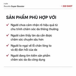 Serum cấp ẩm, dưỡng sáng RUÉE Recella Super Booster 200 Shot 50ml, hỗ trợ mờ nếp nhăn - Chính hãng Hàn Quốc 8