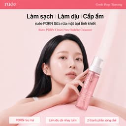 Sữa rửa mặt tạo bọt PDRN RUÉE Clean Pure Bubble Cleanser 220g, làm sạch bụi bẩn, bã nhờn - Chính hãng Hàn Quốc 2