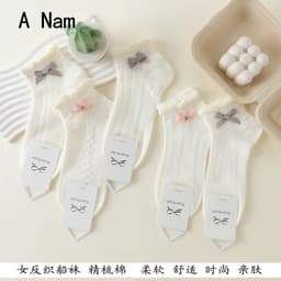 Tất Nữ Cổ Ngắn Cotton Chải Kỹ Mềm Mịn, Tất Nữ Phối Nơ Dễ Thương Phong Cách Hàn Quốc, Thoáng Khí Thoải Mái Set 5 Đôi 1