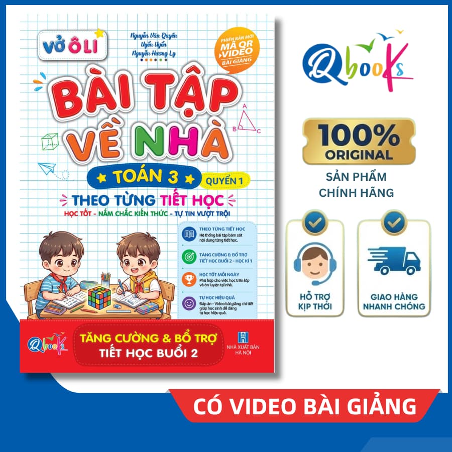 Sách - Vở Ô Li Bài Tập Về Nhà Toán Lớp 3 - Quyển 1 (Theo Từng Tiết Học) - Có Mã QR Video Bài Giảng của Qbooks
