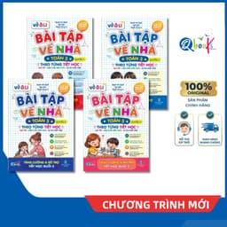 Sách - Combo Vở Ô Li Bài Tập Về Nhà Toán Lớp 3 - Có Mã QR Video Bài Giảng Từng Tiết Học (Qbooks) 1