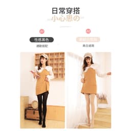 Quần Tất Nữ Giữ Nhiệt Cạp Cao Lót Lông Dày Dặn Co Giãn Quần Legging Mùa Đông Ôm Dáng Màu Đen Da 3