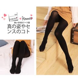 Quần Tất Nữ Giữ Nhiệt Cạp Cao Lót Lông Dày Dặn Co Giãn Quần Legging Mùa Đông Ôm Dáng Màu Đen Da 4