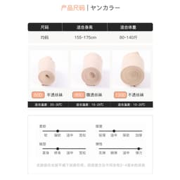 Quần Tất Nữ Giữ Nhiệt Cạp Cao Lót Lông Dày Dặn Co Giãn Quần Legging Mùa Đông Ôm Dáng Màu Đen Da 5