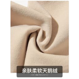 Quần Tất Nữ Giữ Nhiệt Cạp Cao Lót Lông Dày Dặn Co Giãn Quần Legging Mùa Đông Ôm Dáng Màu Đen Da 8