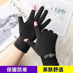 Găng Tay Hở Ngón Lót Nỉ Co Giãn Nam Nữ Chống Nắng Giữ Ấm Đi Xe Máy Xe Đạp Dùng Điện Thoại Tiện Lợi 6