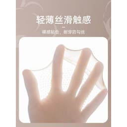 Tất Vớ Nữ Tàng Hình Xỏ Ngón Siêu Mỏng Thoáng Khí Chống Trượt Chống Tuột Sợi Nude Phối Giày Sandal set 10 Đôi 9