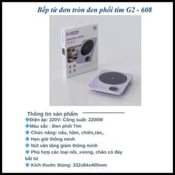 Bếp Từ Đơn Cao Cấp GROPA-Thiết Kế Tím Pastel Cực Xinh, Nấu Nướng Nhanh Chóng, Tiết Kiệm Điện (Bảo Hành 2 Năm)-Chính Hãng 2