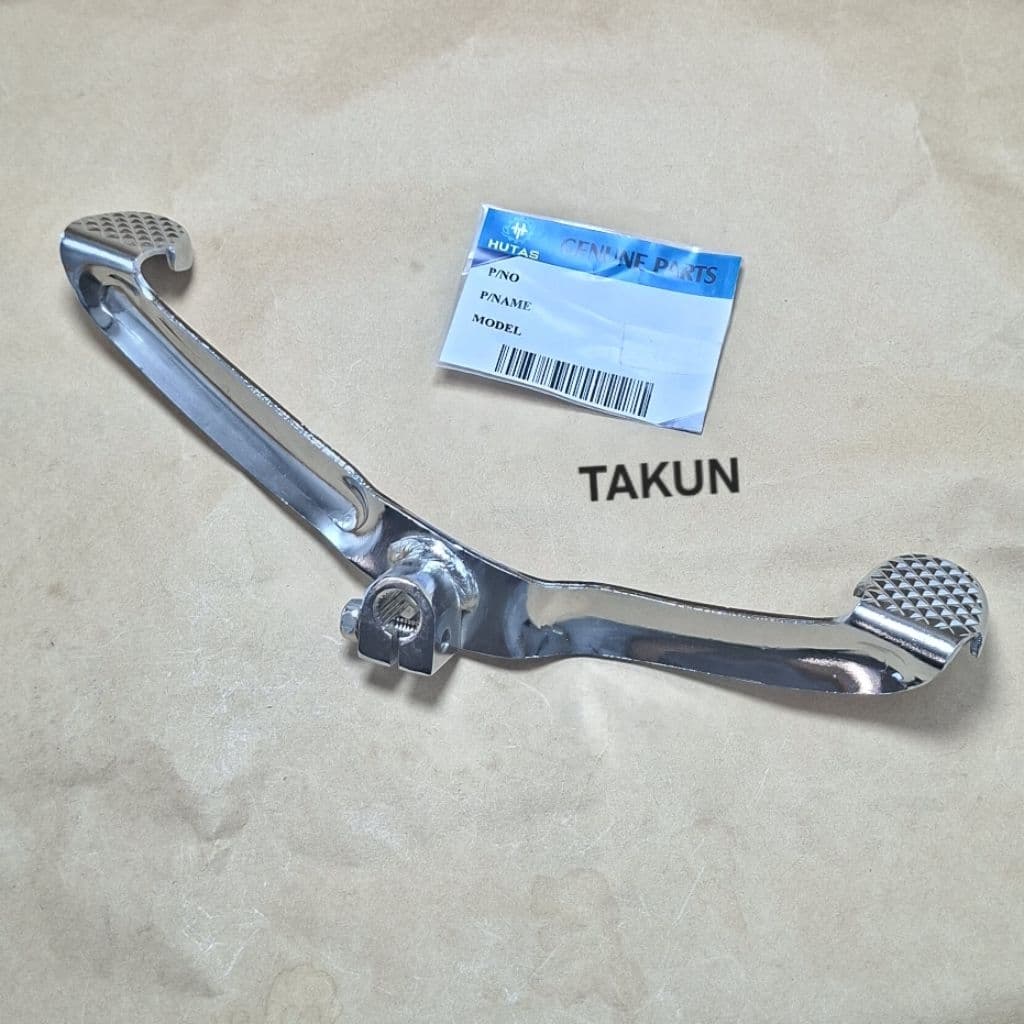 Cần đạp sang số xe CUB 81, 82...