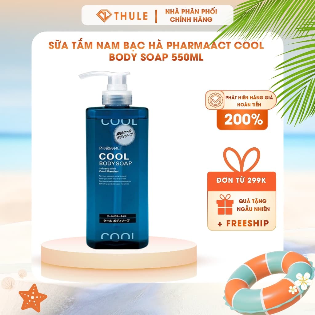 SỮA TẮM BẠC HÀ PHARMAACT COOL NHẬT BẢN - DÀNH CHO NAM