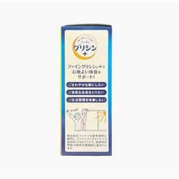 [Hàng cty full va.t ko hủy] BỘT NGỦ NGON GLYCINE 3000 & THEANINE 200 FINE JAPAN (HỘP 30 GÓI) 4