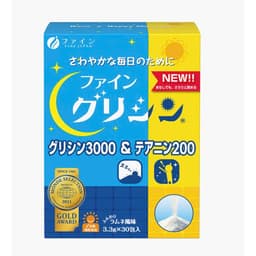 [Hàng cty full va.t ko hủy] BỘT NGỦ NGON GLYCINE 3000 & THEANINE 200 FINE JAPAN (HỘP 30 GÓI) 2