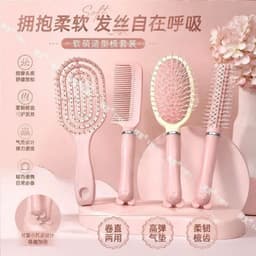 Sét 4 Lược màu hồng Chải Tóc Massage Da Đầu Giảm Rụng, Tóc Mượt Tự Nhiên - Lược Tạo Kiểu Tóc NHÀ TH 4
