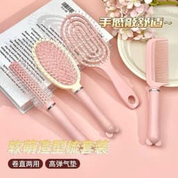 Sét 4 Lược màu hồng Chải Tóc Massage Da Đầu Giảm Rụng, Tóc Mượt Tự Nhiên - Lược Tạo Kiểu Tóc NHÀ TH 3