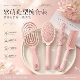 Sét 4 Lược màu hồng Chải Tóc Massage Da Đầu Giảm Rụng, Tóc Mượt Tự Nhiên - Lược Tạo Kiểu Tóc NHÀ TH 2