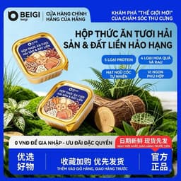 Thức ăn tươi hải sản ngũ cốc hấp chín Belgi cho hamster vỗ béo 5