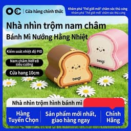 Nhà nhìn trộm nam châm từ tính cho hamster nhà ngủ nhựa BELGI   1