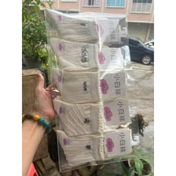 SÉT 10 ĐÔI TẤT NỮ BÈO NƠ XINH SẮN PHỐI MẦU ,NÂU BE ,ĐEN -TẤT NỮ CHẤT LIỆU COTTON CO GIÃN 4 CHIỀU 7