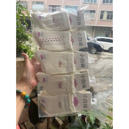 SÉT 10 ĐÔI TẤT NỮ BÈO NƠ XINH SẮN PHỐI MẦU ,NÂU BE ,ĐEN -TẤT NỮ CHẤT LIỆU COTTON CO GIÃN 4 CHIỀU 4