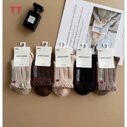 SÉT 10 ĐÔI TẤT NỮ BÈO NƠ XINH SẮN PHỐI MẦU ,NÂU BE ,ĐEN -TẤT NỮ CHẤT LIỆU COTTON CO GIÃN 4 CHIỀU 2