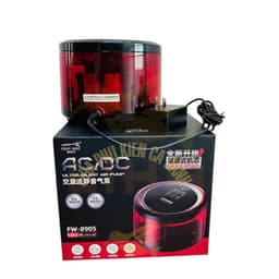 Sủi Tích Điện Cao Cấp Fish Power - Tự Động Chạy Khi Mất Điện, Chỉnh Lưu Lượng, Pin Siêu Khủng 6