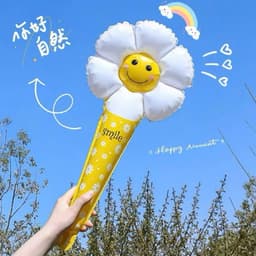 SÉT SỈ 10/5 CÁI Bóng bay mặt cười,bong bóng hoa cúc cầm tay trang trí lớp học,khai giảng 2/9,sinh nhật,Trung Thu,mầm non 8