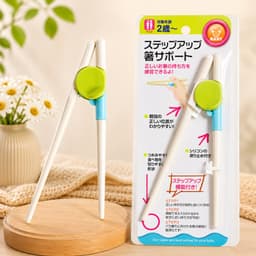 Đũa Tập Ăn Tập Gắp Cho Bé – Nhựa Cao Cấp, Thiết Kế Hỗ Trợ Bé Tập Cầm Đũa 5