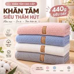 Khăn Tắm Sợi Tre Siêu Mềm, Khăn Tắm Toàn Thân, Khăn Gội Đầu, Thấm Hút Nước Tốt Bông Dày, 1