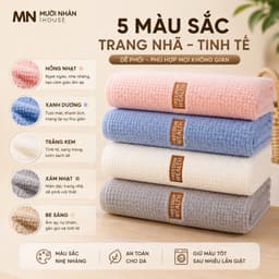 Khăn Tắm Sợi Tre Siêu Mềm, Khăn Tắm Toàn Thân, Khăn Gội Đầu, Thấm Hút Nước Tốt Bông Dày, 4