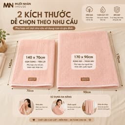 Khăn Tắm Sợi Tre Siêu Mềm, Khăn Tắm Toàn Thân, Khăn Gội Đầu, Thấm Hút Nước Tốt Bông Dày, 5