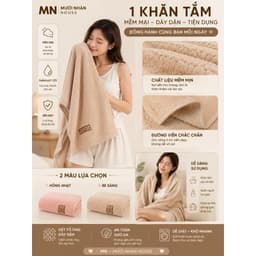 Khăn Tắm Sợi Tre Siêu Mềm, Khăn Tắm Toàn Thân, Khăn Gội Đầu, Thấm Hút Nước Tốt Bông Dày, 6