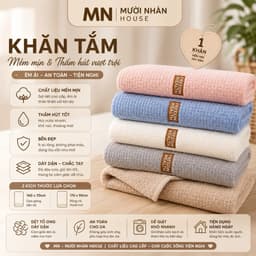 Khăn Tắm Sợi Tre Siêu Mềm, Khăn Tắm Toàn Thân, Khăn Gội Đầu, Thấm Hút Nước Tốt Bông Dày, 7