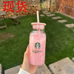 DÂU TÂY ( KÈM ẢNH THẬT ) Cốc Thủy Tinh Hoạ Tiết Bông Tuyết Có Ống Hút Và Nắp Đậy Màu Hồng Bình Nước Kèm Hộp 8