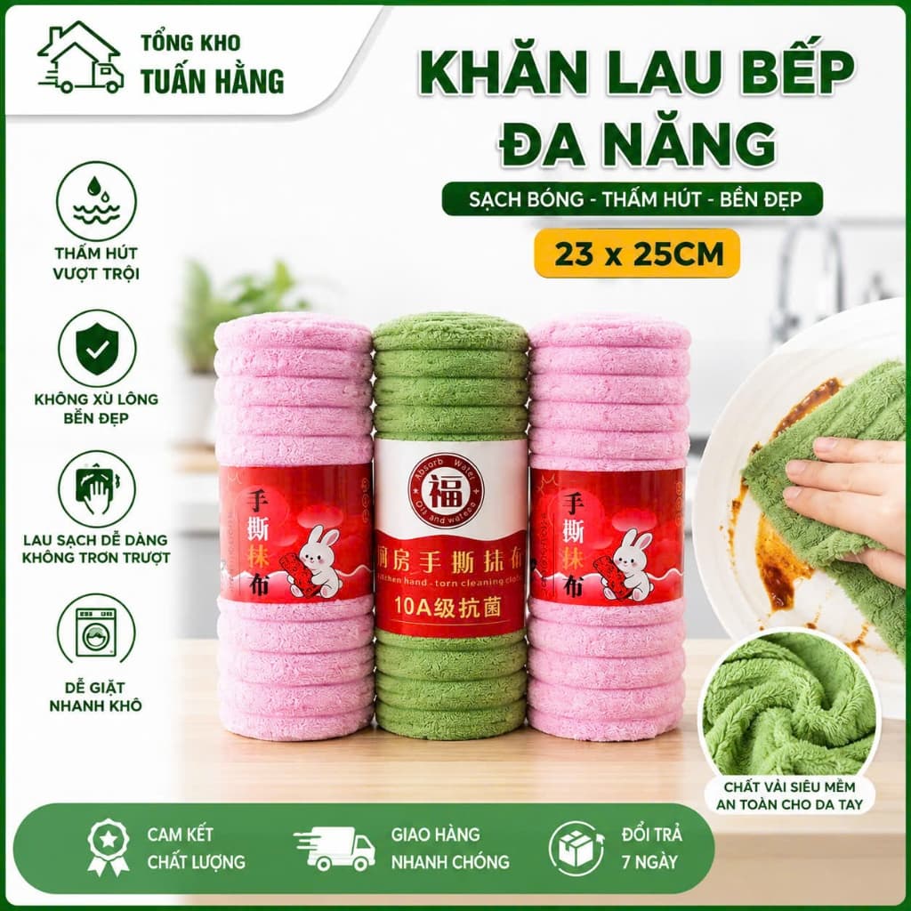 Khăn Lau Bếp Đa Năng Thấm Hút Siêu Tốt Tái Sử Dụng - cuộn 20 khăn - Sạch Bóng - Thấm Hút - Bền Đẹp