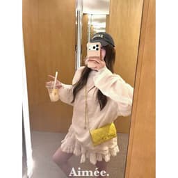 𝟏𝟒𝐚𝐦.𝐬𝐭𝐮𝐝𝐢𝐨 | Set Áo Thô Tay Dài Phối Ren Viền Bèo Chân Váy Xếp Tầng Nữ Set Đồ Nữ Trắng Dịu Dàng 4