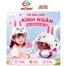Mũ Bảo Hiểm Cho Bé Gái Chính Hãng, Kính Ngắn Có Tai, Tem Hình Ngộ Nghĩnh Đáng Yêu, Đội Êm, Thoải Mãi 2