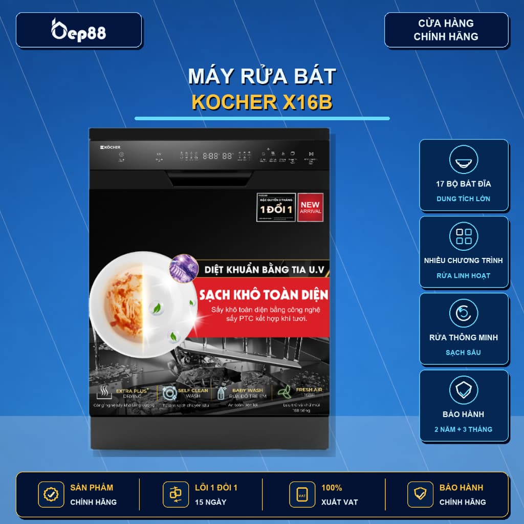 Máy Rửa Bát Kocher X16B 17 Bộ Độc Lập Âm Tủ 8 Chương Trình Sấy Khô UV Diệt Khuẩn Chính Hãng