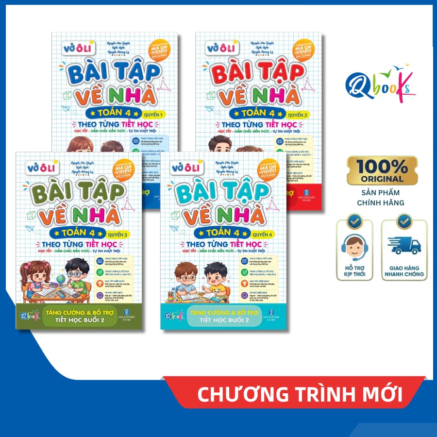 Sách - Combo Vở Ô Li Bài Tập Về Nhà Toán Lớp 4 - Có Mã QR Video Bài Giảng Từng Tiết Học (Qbooks)