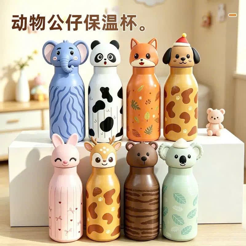 th_Bình giữ nhiệt con vật ngĩnh 450ml - Bình nước inox có ống hút silicone , nắp đậy an toàn, giá rẻ cho học sinh A7C2