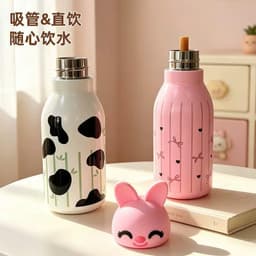 th_Bình giữ nhiệt con vật ngĩnh 450ml - Bình nước inox có ống hút silicone , nắp đậy an toàn, giá rẻ cho học sinh A7C2 5