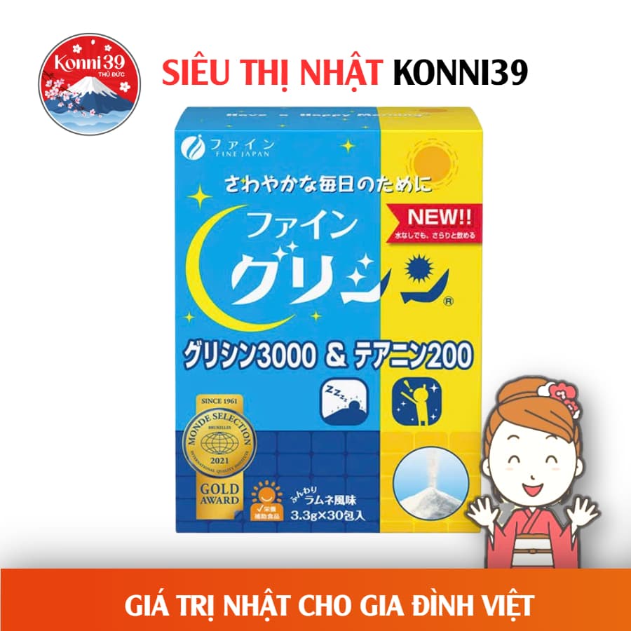 [Hàng cty full va.t ko hủy] BỘT NGỦ NGON GLYCINE 3000 & THEANINE 200 FINE JAPAN (HỘP 30 GÓI)