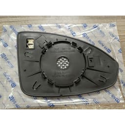 Mặt gương chiếu hậu có sấy Chevrolet Cruze và Lacetti CDX nhập, hàn SS Auto Hàn Quốc 3