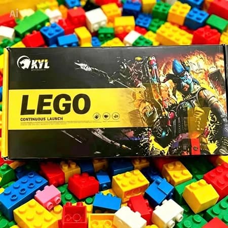 "Đồ chơi Lego lắp ráp Mp5k chi tiết cho bé - khám phá sáng tạo thú vị!"