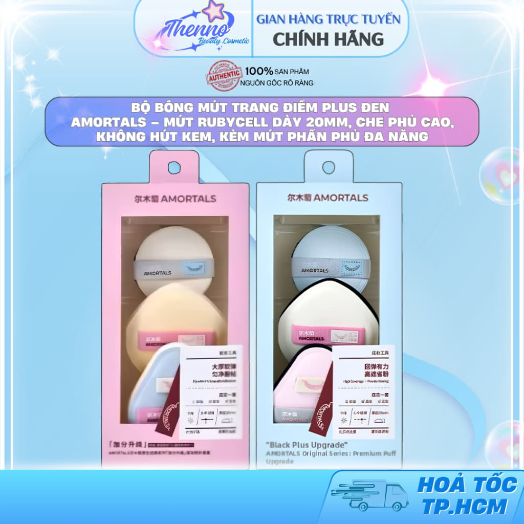 Bộ Bông Mút Trang Điểm Plus Đen Amortals - Mút Rubycell Dày 20mm, Che Phủ Cao, Không Hút Kem, Kèm Mút Phấn Phủ Đa Năng