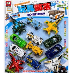 Combo xe chạy cót đa dạng cho bé , đồ chơi sưu tầm 1