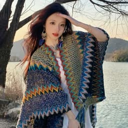 Khăn Áo Choàng Len Boho Thổ Cẩm Nữ Mùa Thu Đông Kiểu Khoác Ngoài Chất Len Móc Dày Ấm 106*135cm 8