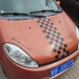 Miếng Dán Trang Trí Nắp Ca-pô Xe Hơi Sọc WRC Thời Trang 8