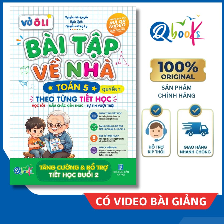 Sách - Vở Ô Li Bài Tập Về Nhà Toán Lớp 5 - Quyển 1 (Theo Từng Tiết Học) - Có Mã QR Video Bài Giảng của Qbooks